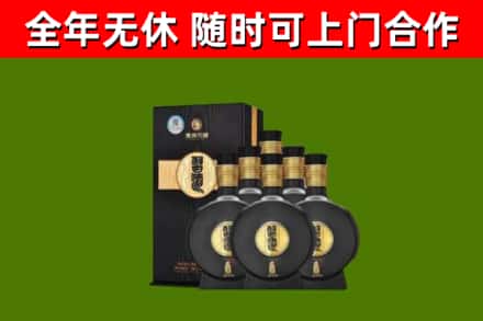 铁力市烟酒回收习酒1988.jpg