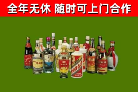 铁力市烟酒回收老白酒.jpg